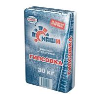 “Наши” Гипсовка штукатурка гипсовая 30 кг