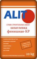 Алит шпатлевка финишная гипсовая КР 20  кг  (а)