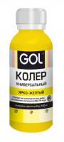 Колер Gol№62 ярко желтый6