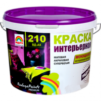 Снимок экрана 2024-12-17 171548