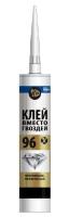 Циклон клей №96 кристально-прозрачный 280 мл12