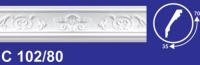 Галтель С 102-80-45