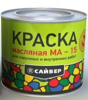 Сайвер Эмаль МА-15 белая 1,9 кг
