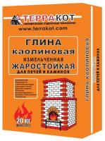 Смесь кладочная (глина)  “Терракот” для каминов и печей 5 кг