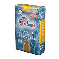 Наши Комфорт штукатурка гипсовая 25 кг (а)