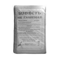 Известь негашенная