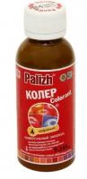 Колер Палиж№4 кофейный6