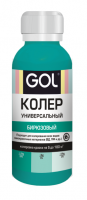 Колер Gol№58 бирюзовый6