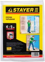 Пленка Stayer защитная укрывачная 4х5м