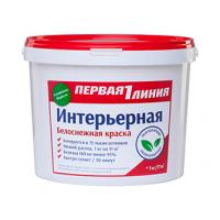 Первая линия краска водоэмульс. Интерьерная 1,5 кг