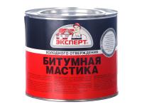 Эксперт мастика битумная хол.отверждения 1,8кг