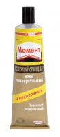 Момент Золотой стандарт 125 мл