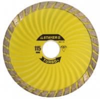 Отрезной Stayer Turbo алмазный диск 115мм