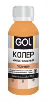 Колер Gol№52 песочный6