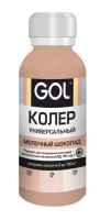 Колер Gol№72 молочный шоколад6