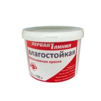 Первая линия краска водоэмульс. Влагостойкая 1,5 кг