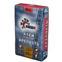 “Наши” Крепость клей плиточный 25 кг