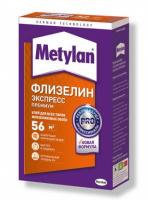 Метилан клей обойный флизелин экспресс премиум 285 гр