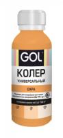 Колер Gol№51 охра6