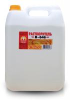 Вершина растворитель В-646 10 л