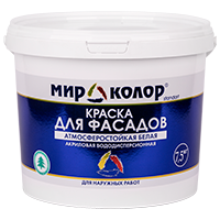 Белый медведь краска водоэмульсионная ФАСАДНАЯ 14 кг