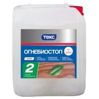 Текс огнебиостоп 5 л
