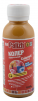 Колер Палиж№11 желто коричневый6