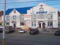г. Костанай, ул. Каирбекова, д. 107